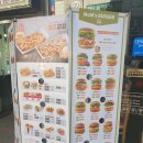 수원 - 치즈에 홀릭! 치즈홀릭버거 먹어본 후기! [맘스터치 수원천천점]
