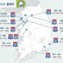 봉암자동차정비공업사 이미지