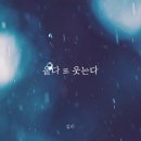 새강약국 이미지