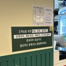 승도리네 곱도리탕 화성병점점 곱도리탕 포장 솔직후기