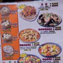 란주라면 이미지