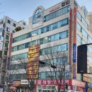 장안메디칼 이미지
