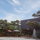 인계동 958 이미지