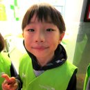 졸업여행-점심시간&초록우산 어린이재단&옥션 이미지