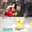 서준낚시