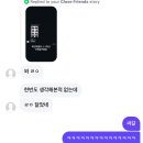 신유니드 네이버블로그