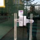 부영로166번길 이미지