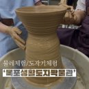 세라믹 페인팅(주간) | 목포도자기 여름방학물레체험 목포생활도자박물관