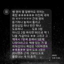 마이김쌤학원