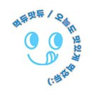 노브랜드버거하남 이미지