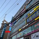 비상 골프 아카데미 네이버블로그