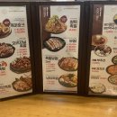 족발야시장 구리수택점 이미지