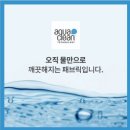 명인클린 이미지