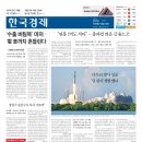 500호호텔 이미지