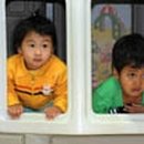 다문화국제결혼상담소