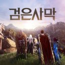 생활을 편리하게 해주는 모바일 앱 활용법 이미지