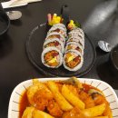 호미김밥 이미지
