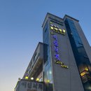 무교동불낙 | 수원회식장소 매탄동맛집 수원서린낙지