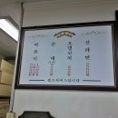 셀프하우스