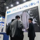 월드산업안전