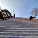 (주)뚜레쥬르포항중앙점 | 포항 환호공원 스페이스워크 가는 길 주차장 스카이워크 이용정보