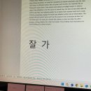 대담제과 | [H1 2025] 싹이 움트는 3월부터 7월까지 🌱