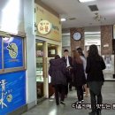 벨기에와플마제스티 이미지