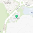 서초내곡약국 이미지