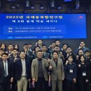 중원대학교 일반대학원 이미지