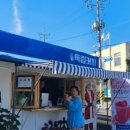 부리면사무소 이미지