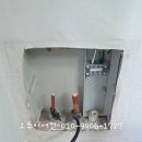 강산에어컨 이미지