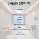 은평-053 이미지