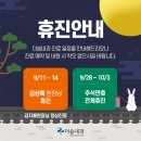 더숨내과의원 이미지