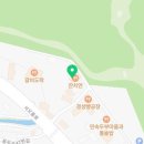 와이앤제이컨설팅