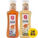 오늘엔 이미지