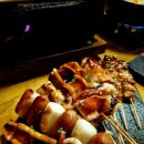 꼬지 정관점 이미지