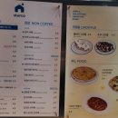 완산동 주민센터 | 영천 완산동 대형카페에서 여유로운 주말보내기 : 스타코