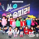 사직유치원 이미지