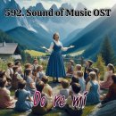 592. Do Re Mi(도레미) 가사 해석 및 발음_사운드 오브 뮤직 OST