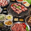 고기굽는 사람들 이미지