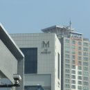 w-28 | [W.28] 더 마레보 시식 후기 (26년 결혼, 수원웨딩홀, 더 마레보 본식)