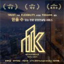 케이비즈파트너즈 이미지