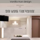 다봄가정의학과의원 이미지