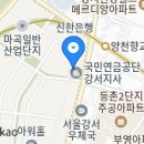 대관령황태해장국 이미지