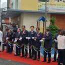 연제구 둥지어린이집 이미지