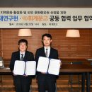 세계로문고 이미지