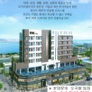 SM시티오피스텔 이미지