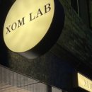 솜랩(XOMLAB)