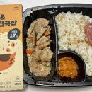 더맛남푸드 이미지