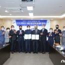 금산인삼직매장 - 중구 | 금산인삼직매장
